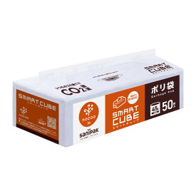 【送料込・まとめ買い×12個セット】日本サニパック CSC40 スマートキューブ ポリ袋 45L 50枚 半透明 nocoo in