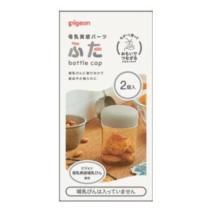 yE܂Ƃߔ×10ZbgzsW p[c ӂ 2 Mт͓Ă܂