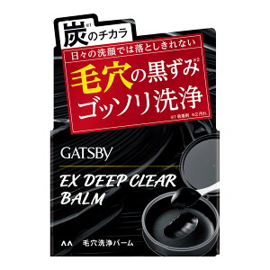yE܂Ƃߔ×2_Zbgz}_ GATSBY Mcr[ EXfB[vNAo[ jp NWO NA~g̍ 80g 