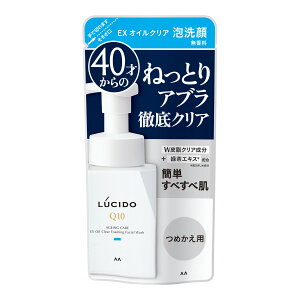 yE܂Ƃߔ×24Zbgz}_ LUCIDO V[h EXICNAA ߂p  jp tH[ 130ml
