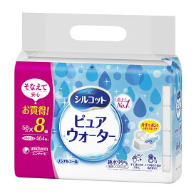 【最大半額！令和セール】ユニ・チャーム シルコット ピュアウォーター ウェットティッシュ つめかえ用 58枚入×8個