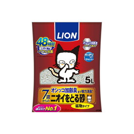 【送料込・まとめ買い×3個セット】ライオンペット ニオイをとる砂 7歳以上用 鉱物タイプ 5L