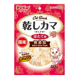 【送料込・まとめ買い×5個セット】ペティオ キャットSNACK スナック 乾しカマ ほたて味 40g