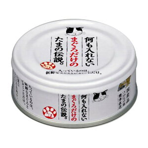 y܂Ƃߔ×3_ZbgzSTIT[ Ȃ ܂낾 ܂̓` 70g