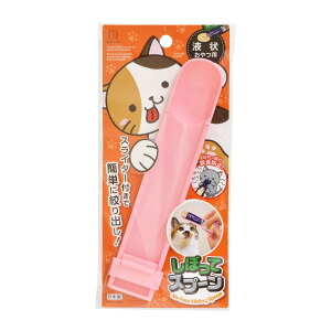 yő唼zIߘaZ[zvۍHƏ ڂăXv[ t󂨂p