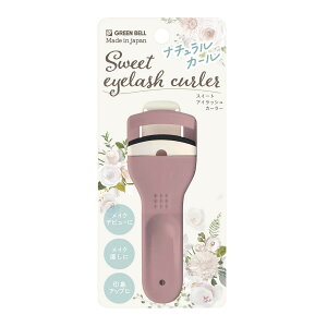 yE܂Ƃߔ×12ZbgzO[x EC-65 XEC[gACbVJ[[