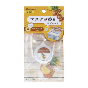 J[Cg [m }XN^ubg pCibv̍ 2g