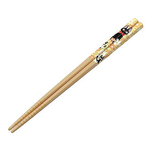 yz XP[^[ | 21cm ̑} WW  ANT4 1