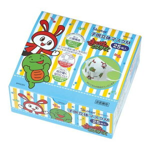 yE܂Ƃߔ×2_ZbgzXP[^[ q̃}XN M MSKS25 ܂VX^[Y 25