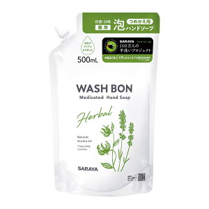 yE܂Ƃߔ×5ZbgzT SARAYA EHV{ n[o pnh\[v ߂p A^Cv 500ml