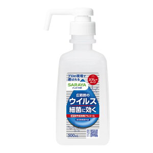 T SARAYA nh{ wŃXv[VH 500ml