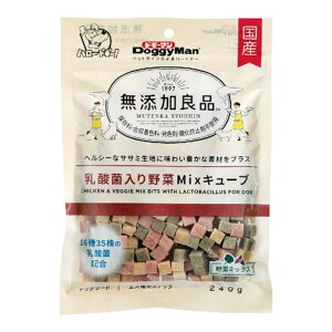 ドギーマン 無添加良品 乳酸菌入り野菜Mixキューブ 240g ドッグフード 全犬種用スナック