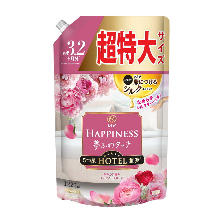 楽天市場】【夜の市☆合算2千円超で送料無料対象】P&G レノア ハピネス 