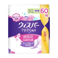 【今月のオススメ品】P&G ウィスパー うすさら吸水 30cc 60枚入 尿漏れパッド
