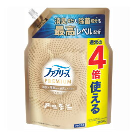 【送料込・まとめ買い×2点セット】P&G ファブリーズ プレミアム 無香料 つめかえ用 1280ml