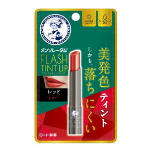 【送料込・まとめ買い×10個セット】ロート製薬 メンソレータム フラッシュティント リップ レッド 2g 色つきリップクリーム