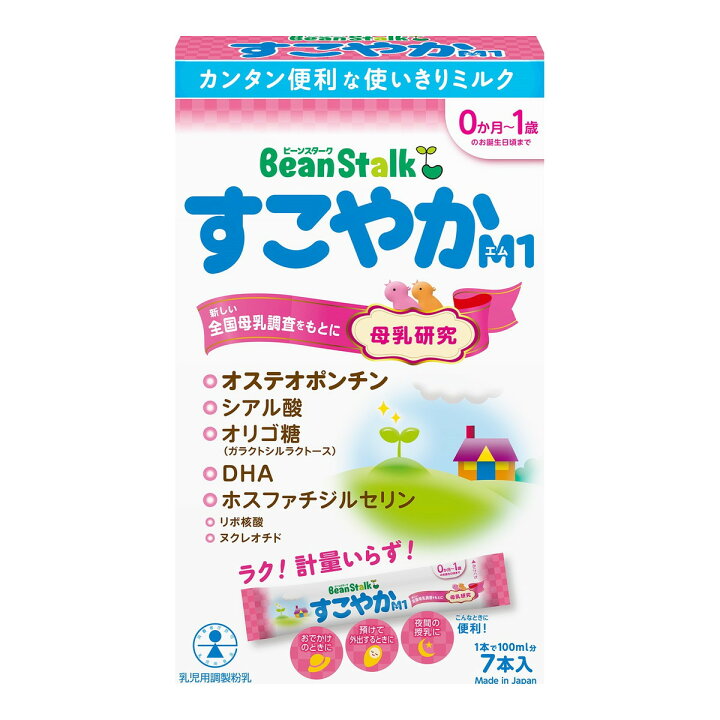 楽天市場】【送料込・まとめ買い×6点セット】ビーンスターク すこやか 
