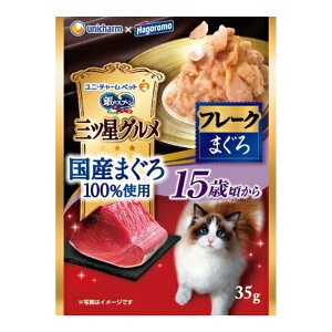 y܂Ƃߔ×3_ZbgzjE`[ybg ̃Xv[ OcO pE` Y܂100%gp 15΍ ܂ 35g