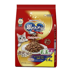 yE܂Ƃߔ×3ZbgzjE`[ybg ̃Xv[ ґ򂤂܂ݎd ыʃPA ܂EEϊEgE炷 1.4kg