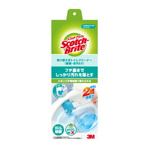 3M XRb`EuCg ւ gCN[i[ T-557-3H EX ہEhEX