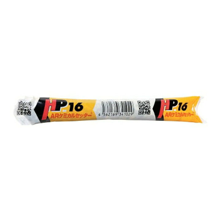 楽天市場】【送料込・まとめ買い×5個セット】旭化成 ケミカル HPタイプ 