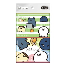 【×2個 送料込】ダイレイ 水に流せるティシュ お文具といっしょ 4パック