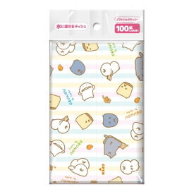 【1点限り！令和お試し価格】ダイレイ 水に流せるティシュ お文具といっしょ ソフトパックティシュ 100組