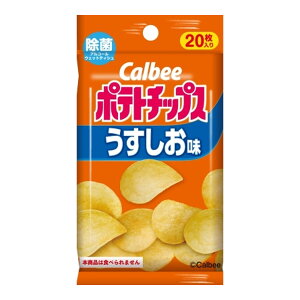 yE܂Ƃߔ×100Zbgz_CC Jr[ |eg`bvX  AR[ EFbgeBV 20