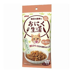 yE܂Ƃߔ×5ZbgzACVA ɂ T[ 60g×3ܓ Lbgt[h EFbg