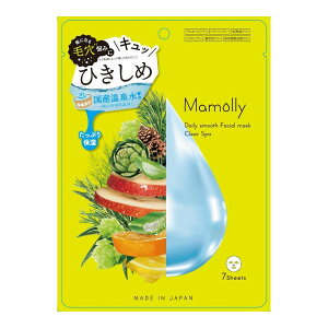 yz RXXe[V Mamolly fC[CXg tFCV}XN NAXp 7 1