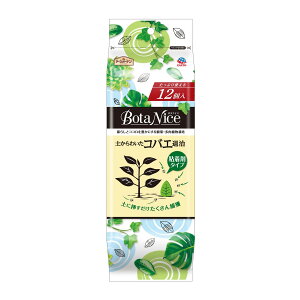 A[X A[XK[f BotaNice {^iCX RoGގ S 12@{́i4901080064417jpbP[WύX̏ꍇ