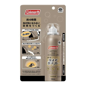 yʌzA[X 悯 A}[J[ Coleman R[} 150ml Opi4901080154613jpbP[WύX̏ꍇs ZZ[ t