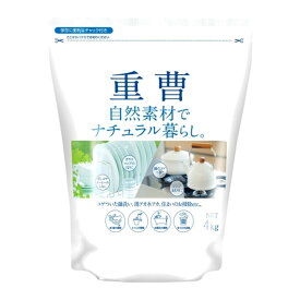 【1点限り！令和お試し価格】カネヨ石鹸 自然素材でナチュラル暮らし 重曹 4kg