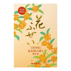 yE܂Ƃߔ×5ZbgzJ} Ԃӂ ؍҂̍  p^ 220g 