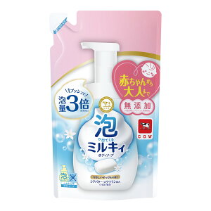 yE܂Ƃߔ×16ZbgzΌ AŏoĂ ~LB {fB\[v ₳̍ ߂p 450ml A^Cv