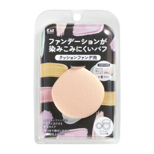 L t@f[V݂݂ɂpt NbVt@fp@KQ3276 i4901601077438jpbP[WύX̏ꍇ