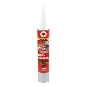 yE܂Ƃߔ×5ZbgzZ_C SG-1R AX-196 F zpEpr^Cv 333mL