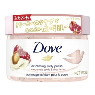 【数量限定】ユニリーバ ダヴ クリーミースクラブ ザクロ&シアバター 298g 本体（4902111771175）※パッ…
