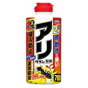 t}L[ J_ AJ_  700g