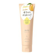 【1点限り！令和お試し価格】柳屋本店 あんず油 髪と手肌のしっとりミルク 120g ヘアミルク ハンドクリーム