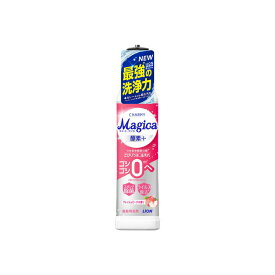 【今月のオススメ品】ライオン LION チャーミー マジカ CHARMY Magica 酵素+ フレッシュピーチの香り 本体 220mL 食器用洗剤