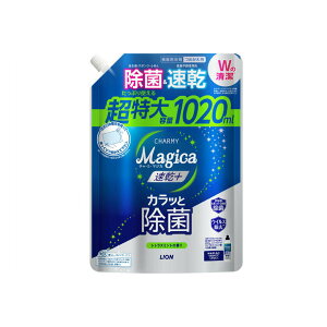 ỹIXXizyE܂Ƃߔ×3ZbgzCI LION `[~[ }WJ CHARMY Magica + JbƏ VgX~g̍ ߂p TCY 1020mL Hp