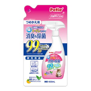 �y�e�B�I �n�b�s�[�N���[�� �L�g�C���̃j�I�C ���L&���� �߂����p 400ml