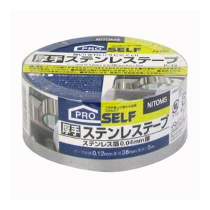 yE܂Ƃߔ×3ZbgzjgY  XeXe[v 38X5