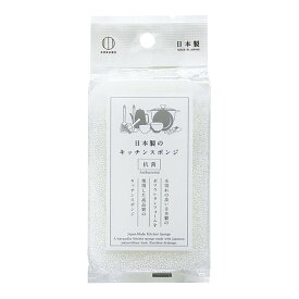 【送料込・まとめ買い×400個セット】小久保工業所 日本製のキッチンスポンジ ホワイト
