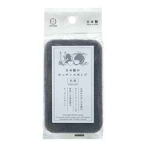 yE܂Ƃߔ×5ZbgzvۍHƏ {̃Lb`X|W ubN