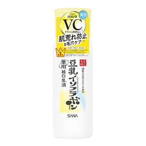 yE܂Ƃߔ×10ZbgzՖi Ti Ȃ߂炩{ p  t 130ml