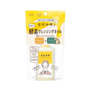 yz R[Z[RX|[g \teB ь yf NWO IC 150ml 1