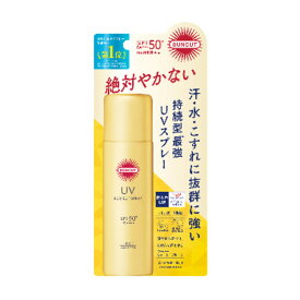 【1点限り！令和お試し価格】コーセーコスメポート サンカットR パーフェクト UV スプレー 60g SPF50+ PA++++ 日焼け止め
