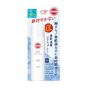 【最大半額！令和セール】コーセーコスメポート サンカットR プロテクト UV スプレー 90g SPF50+ PA++++ 日焼け止め